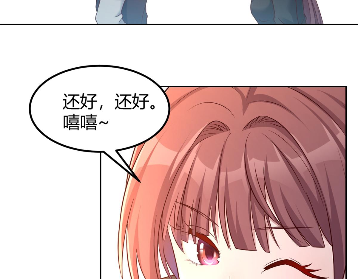 23 第一个任务当然要开挂65