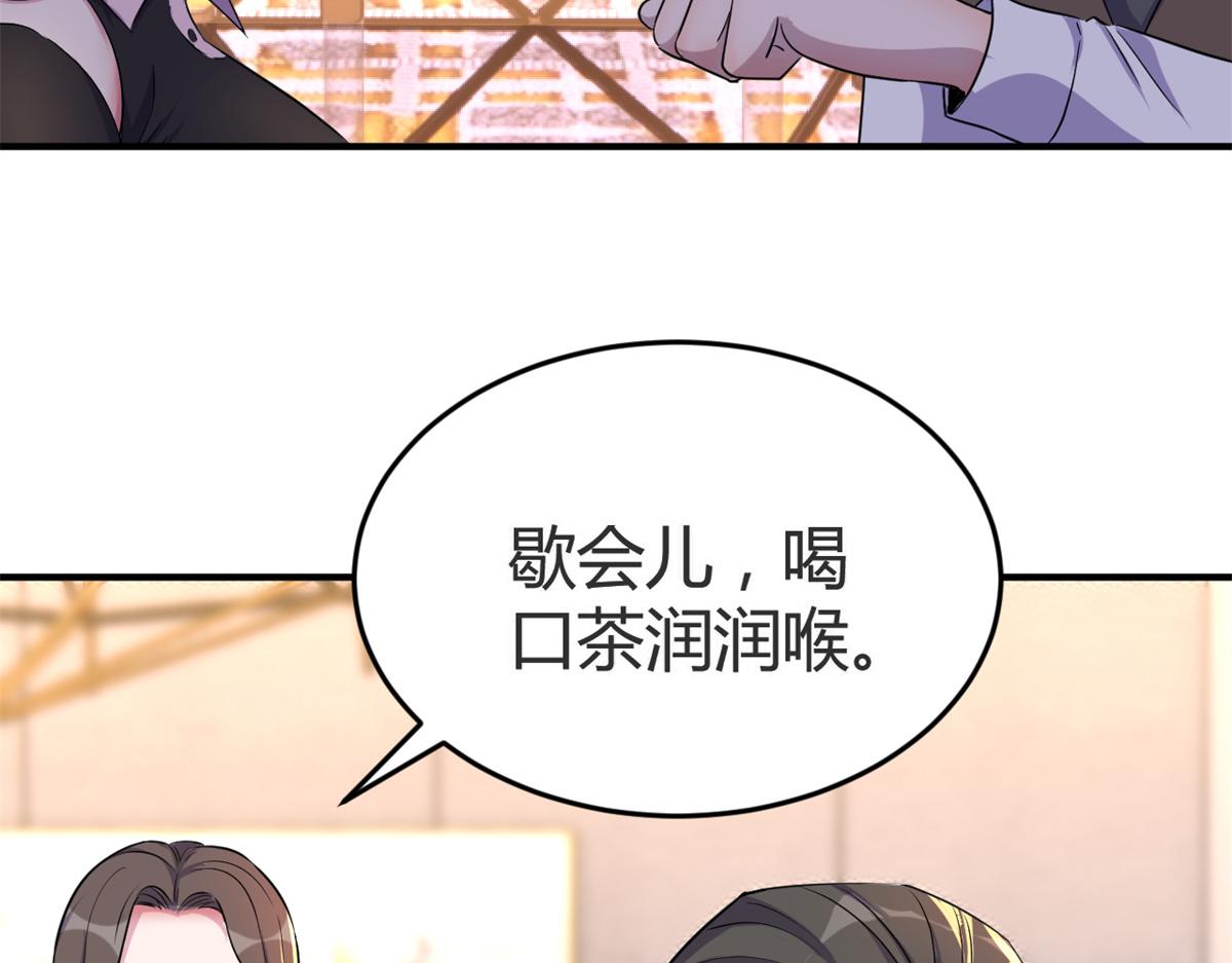 157 花式体罚15