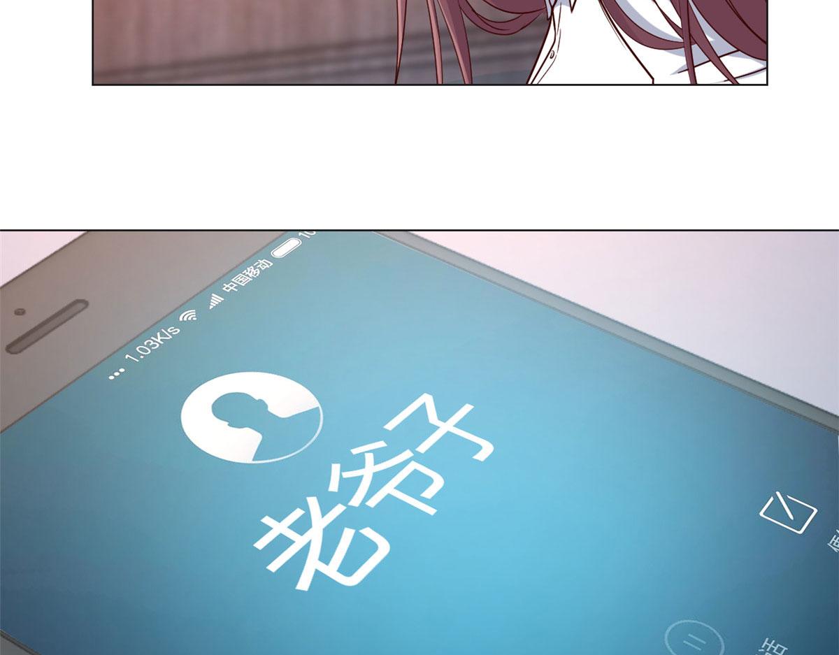 90 假装没发生94