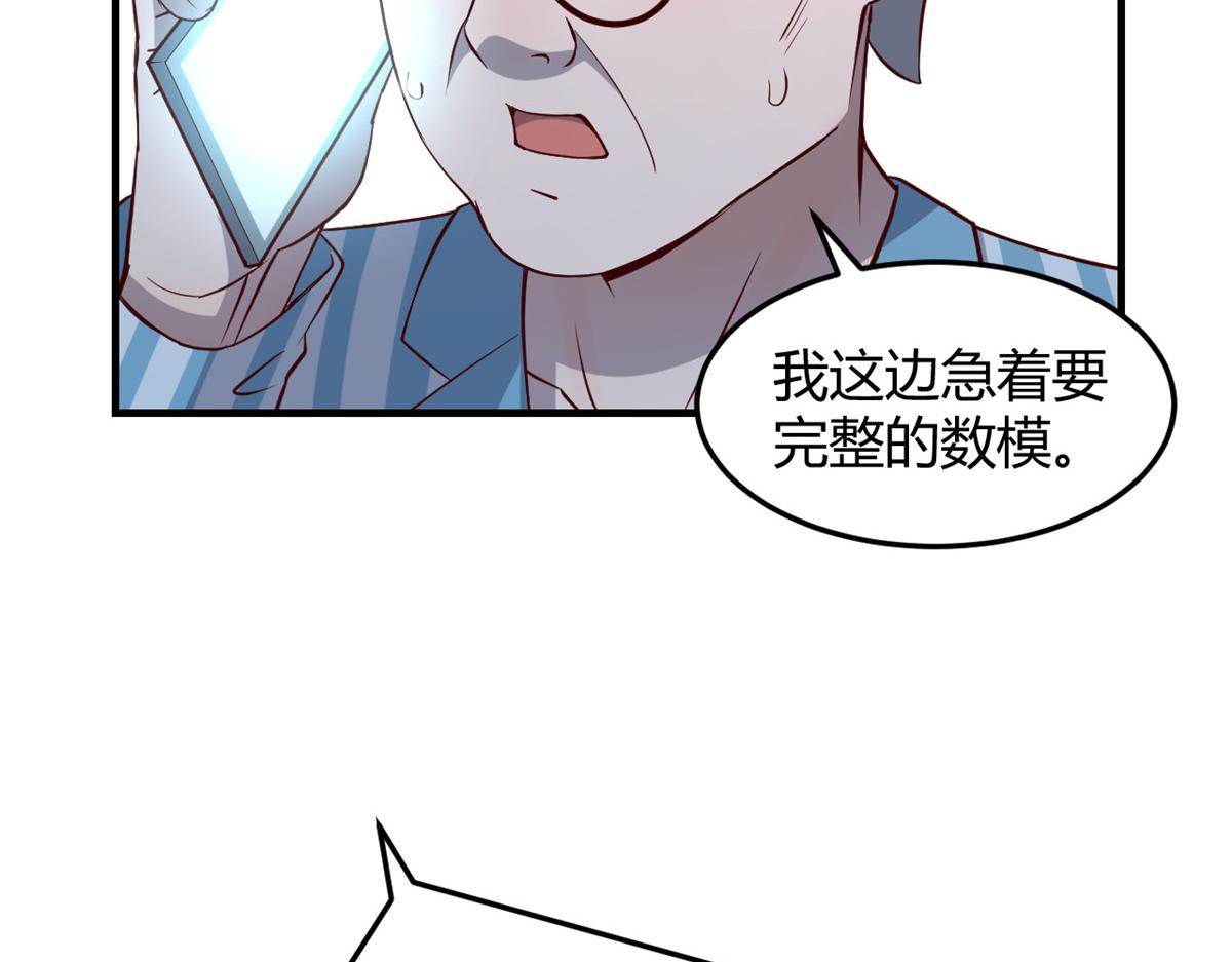 88 久违的共枕眠82