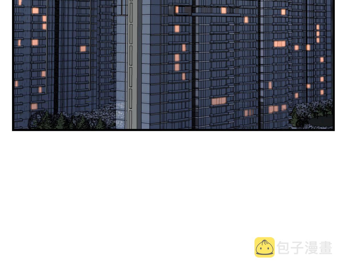 179 老姐装备好3