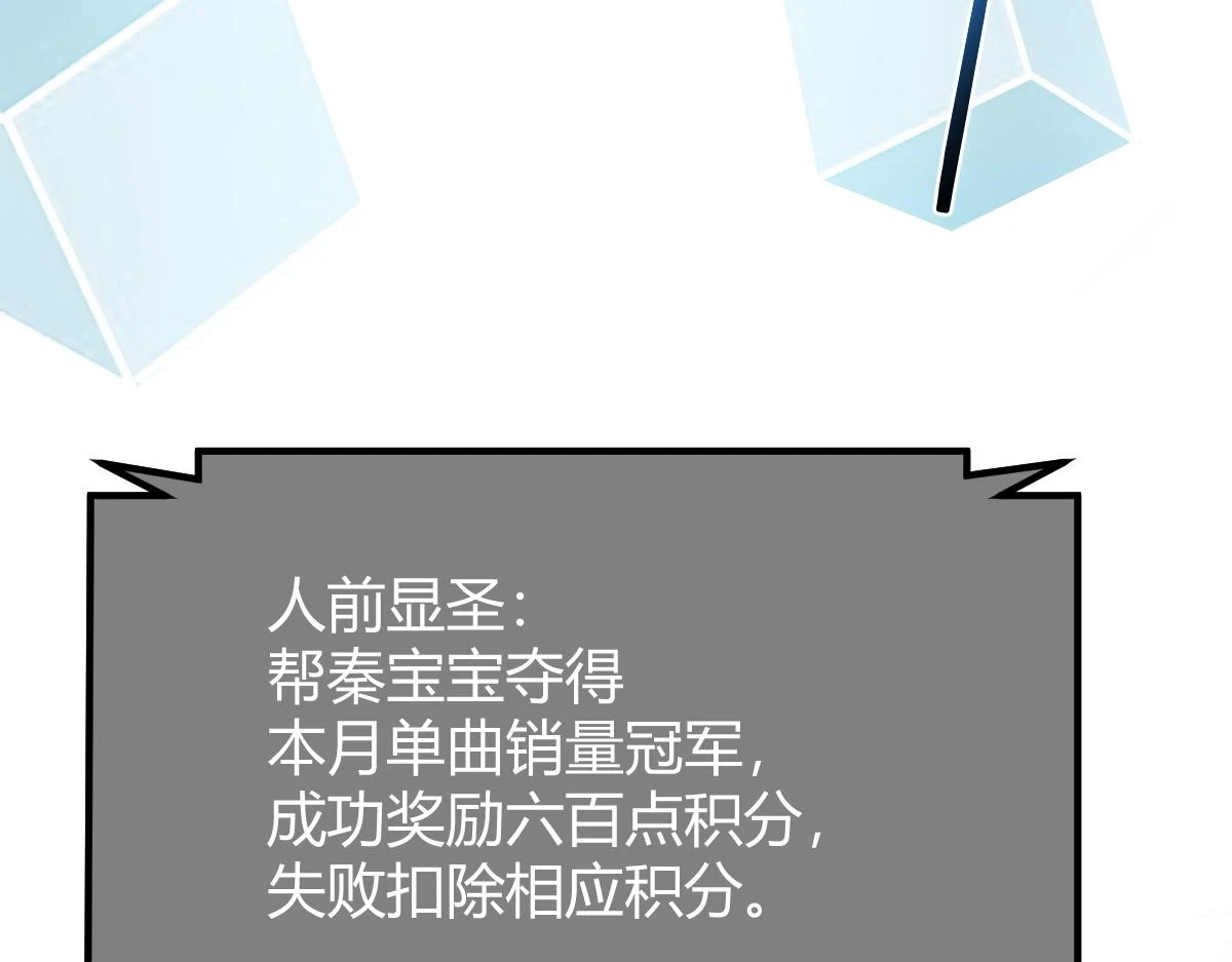 202 有困难就丢给弟弟5