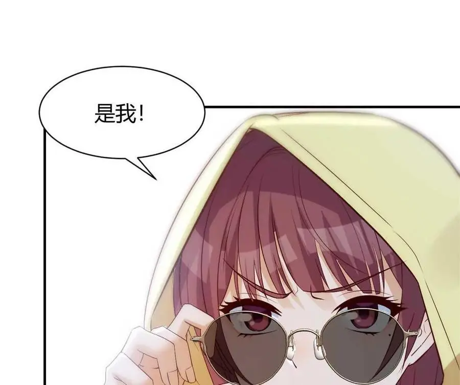 242 小蛮腰对辣鸡5