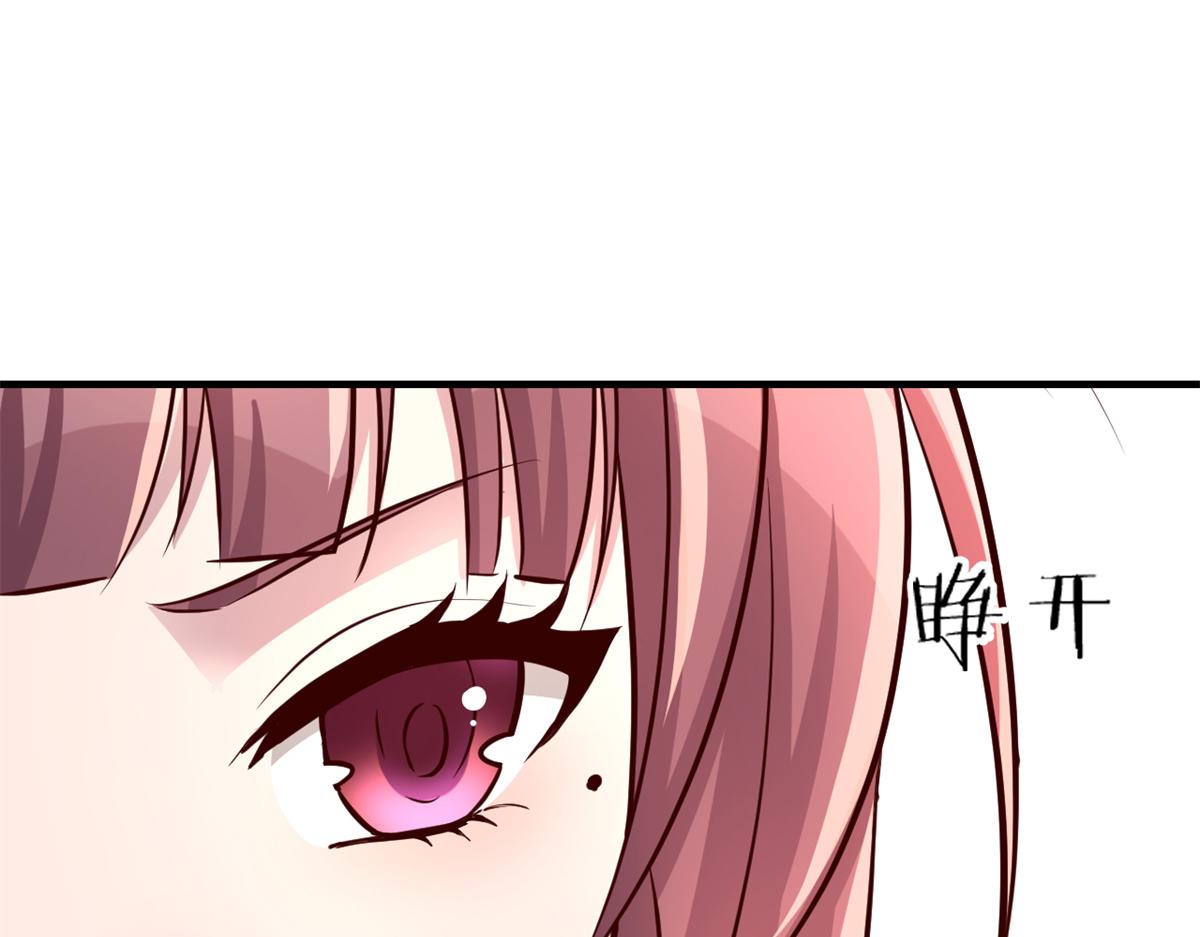 157 花式体罚48
