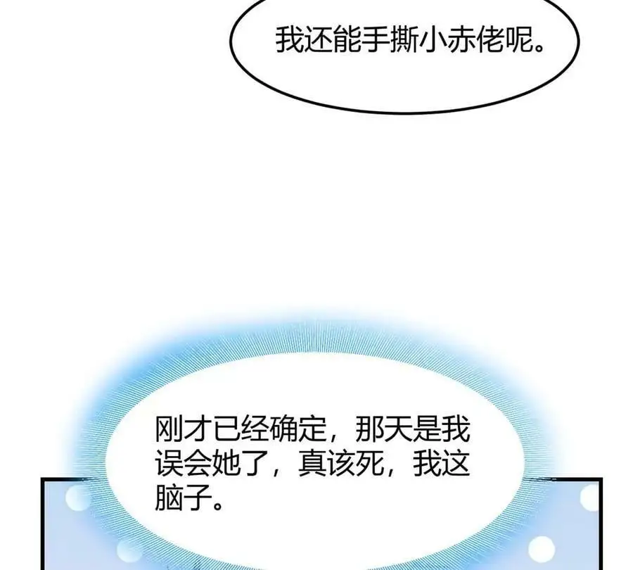 229 深夜邀约75