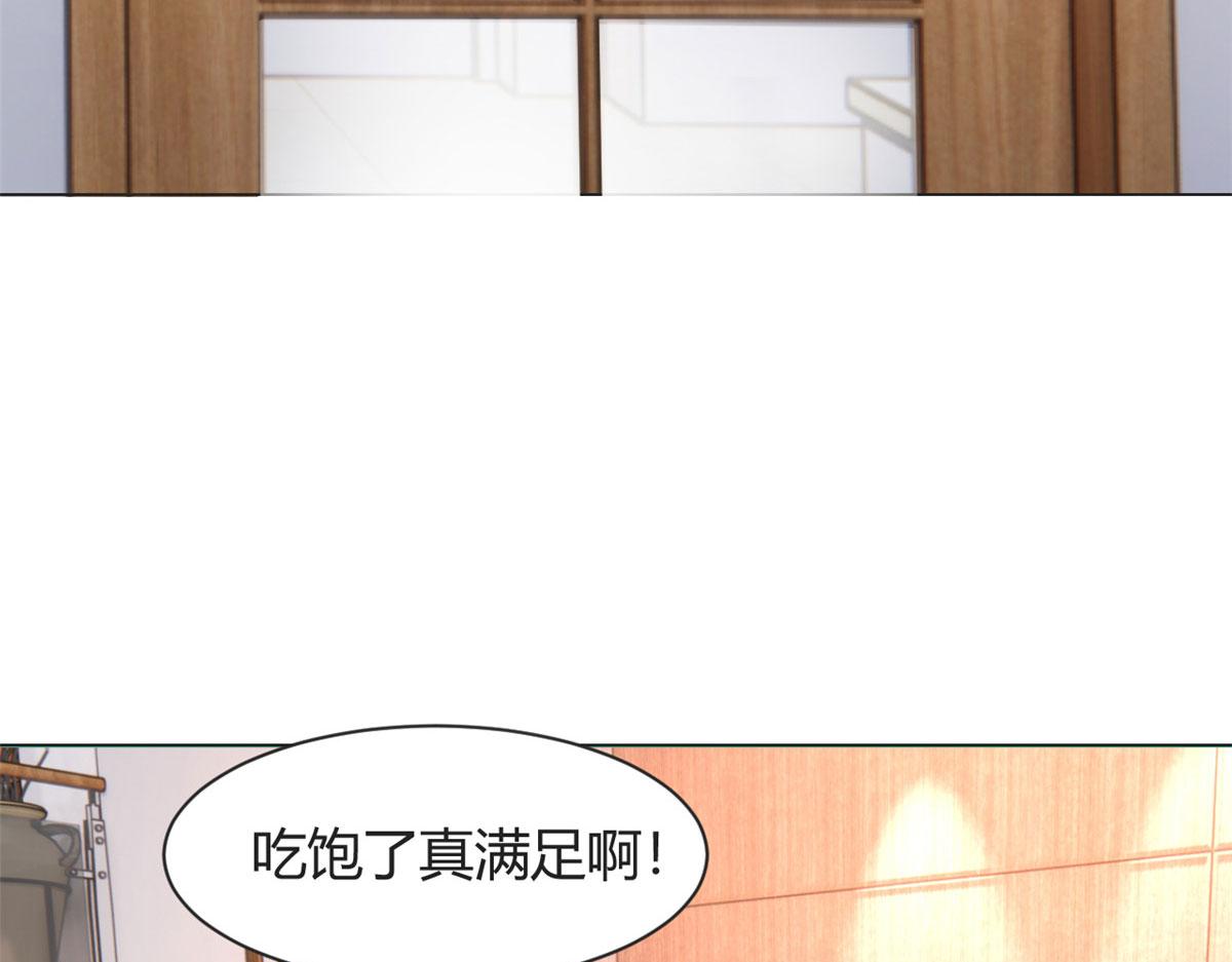 109 聊天查户口56
