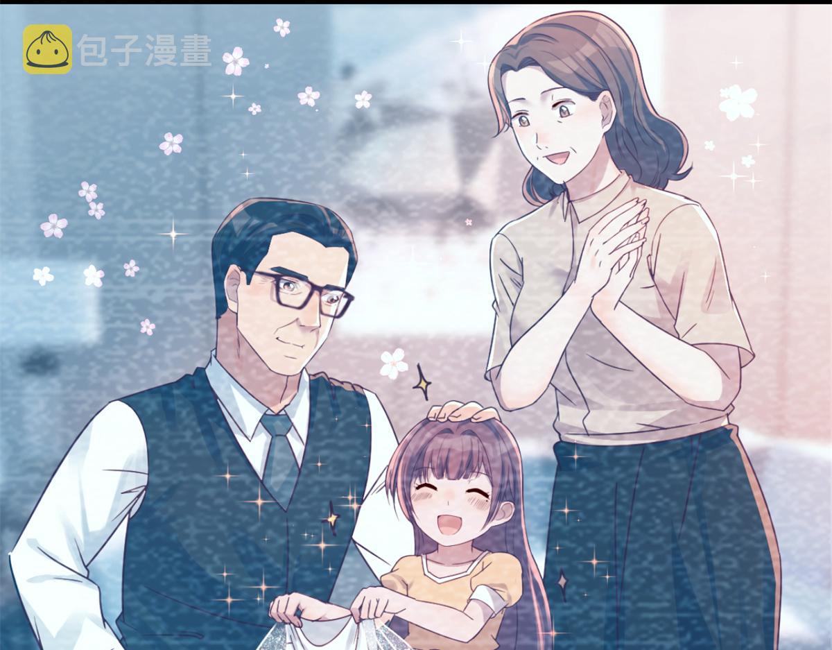 06 老姐辞职了7
