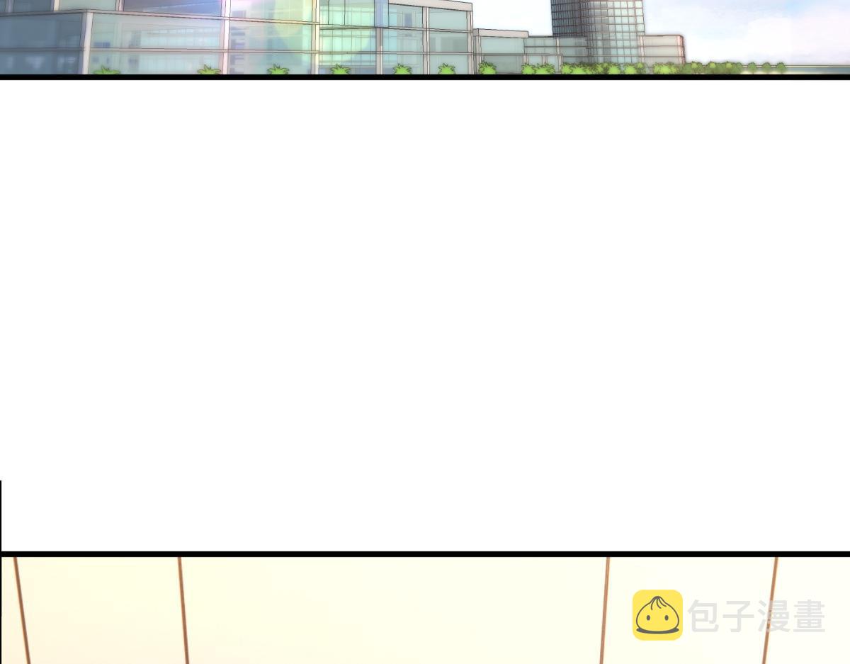147 秦泽成了抢手货3