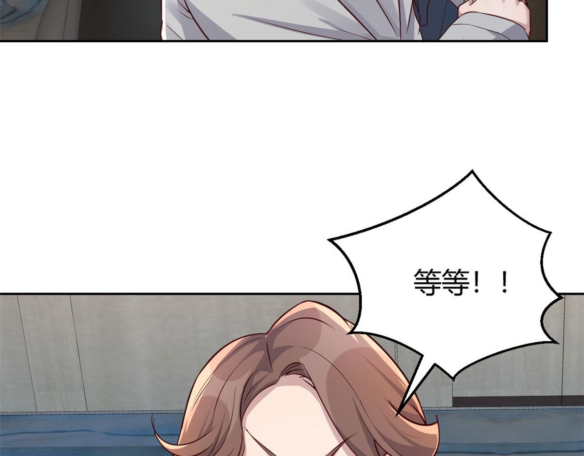 28 老姐这就入行了？29