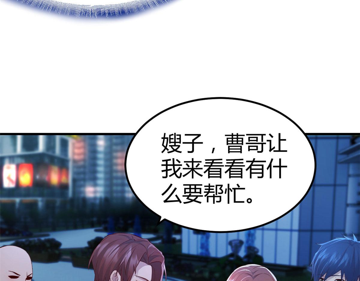 153 宝宝争风吃醋14