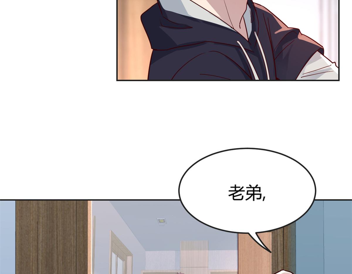 12 带着老姐去选秀18