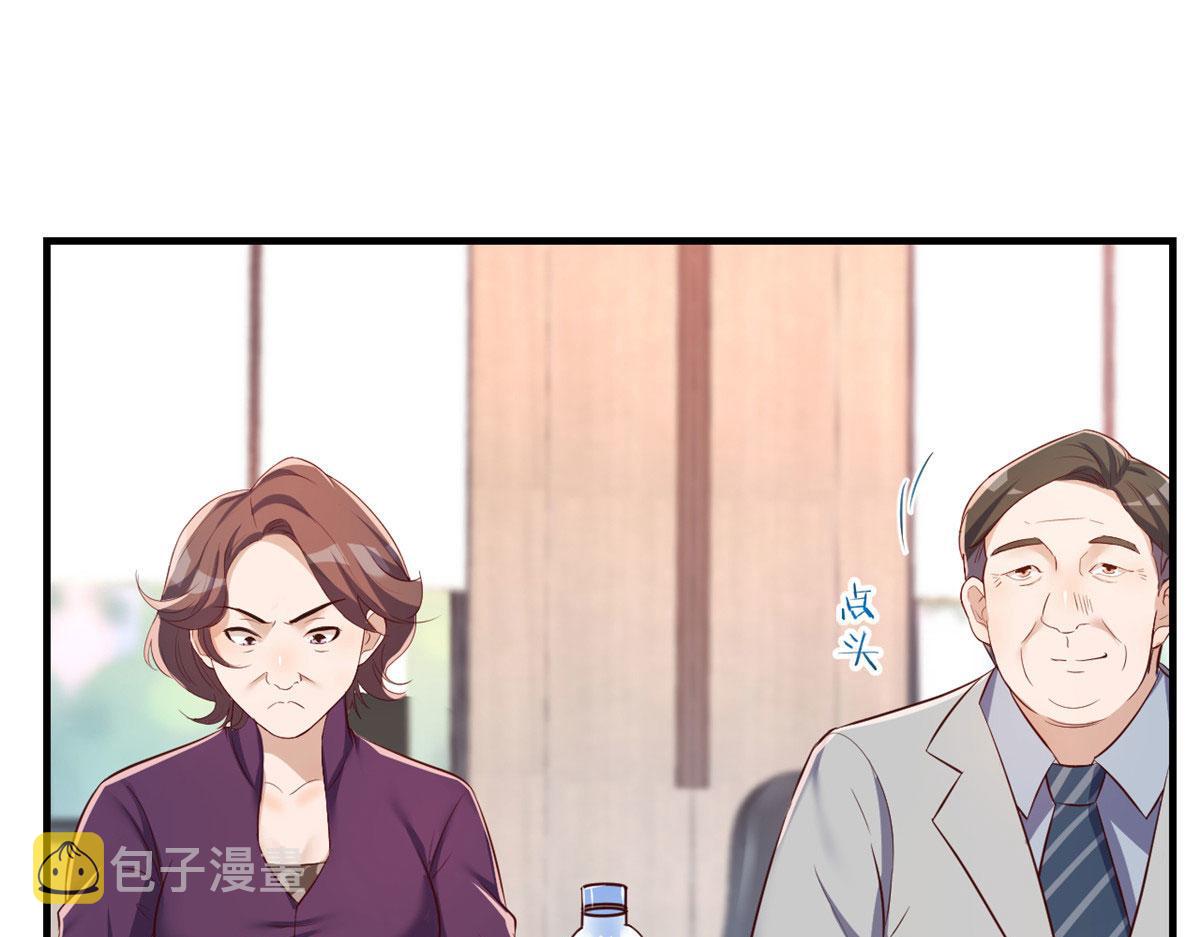 26 我不会变成圣人吧2