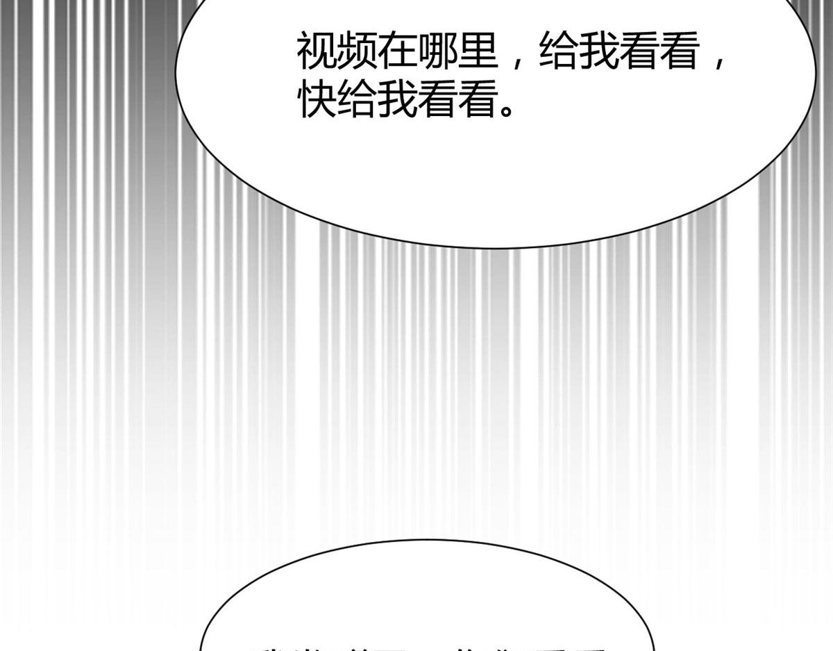 82 恶有恶报21
