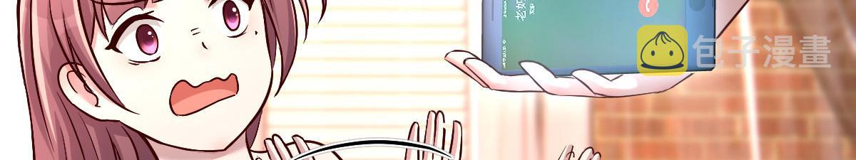 123 男人会下厨妹子扛不住43