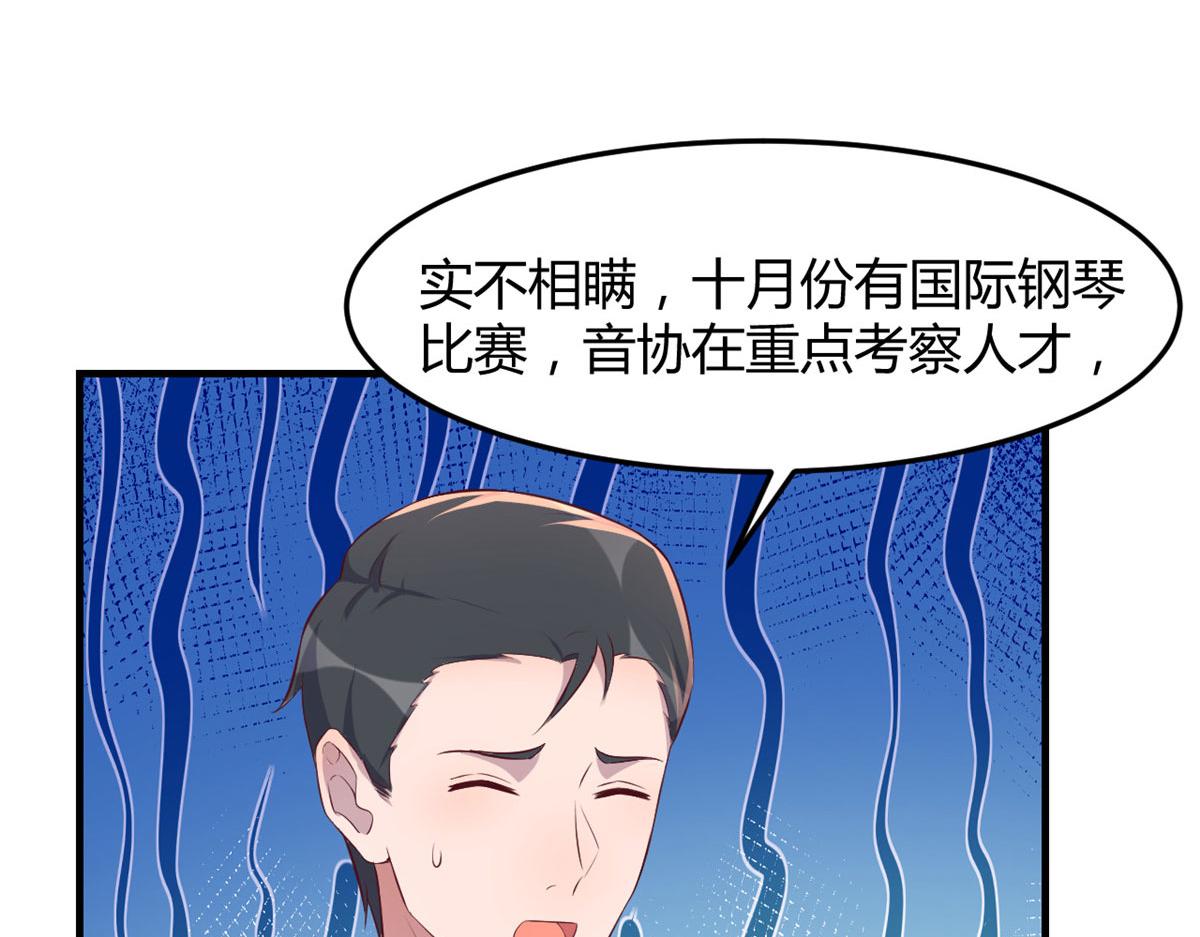 144 第一次扣分好绝望93