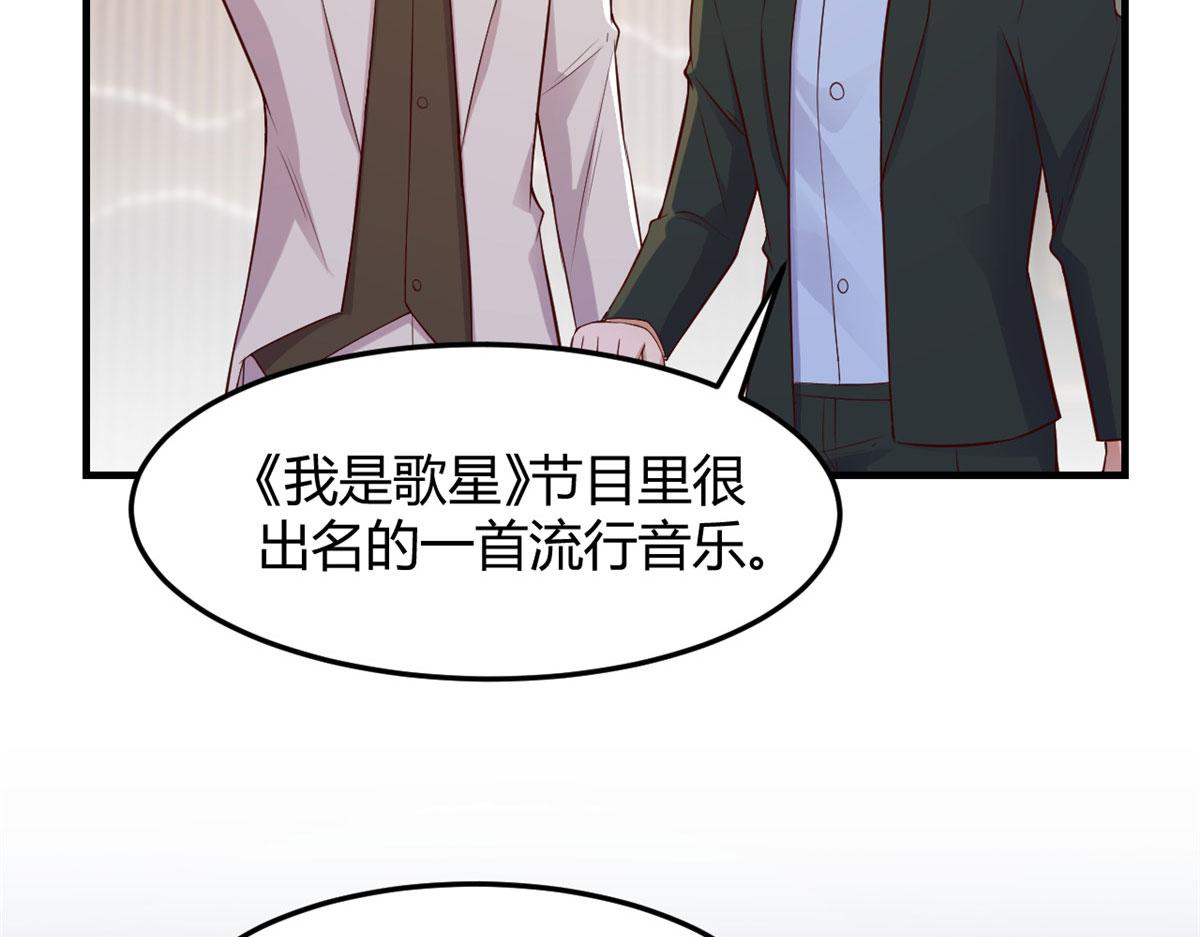145 钢琴比斗不想输27