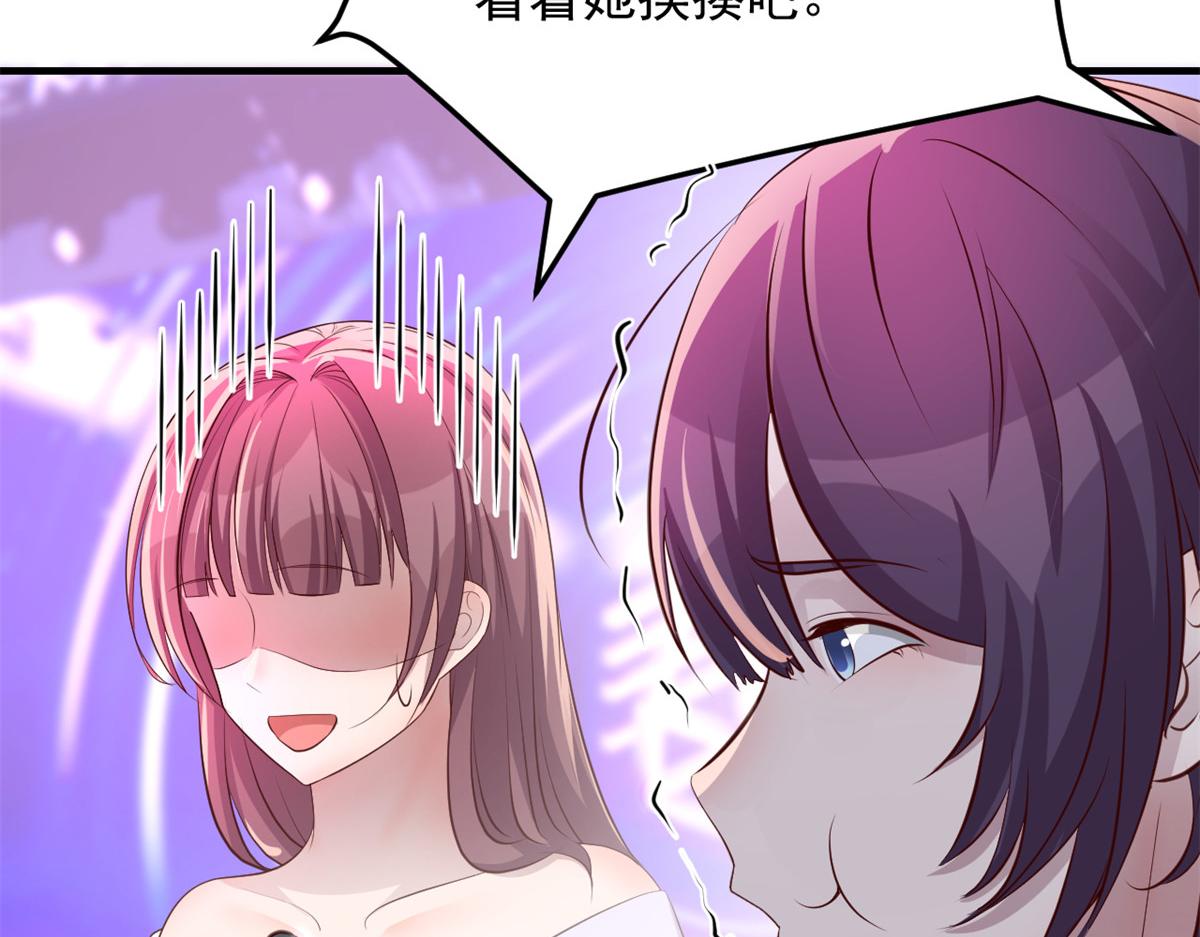 176 姐弟秘闻36