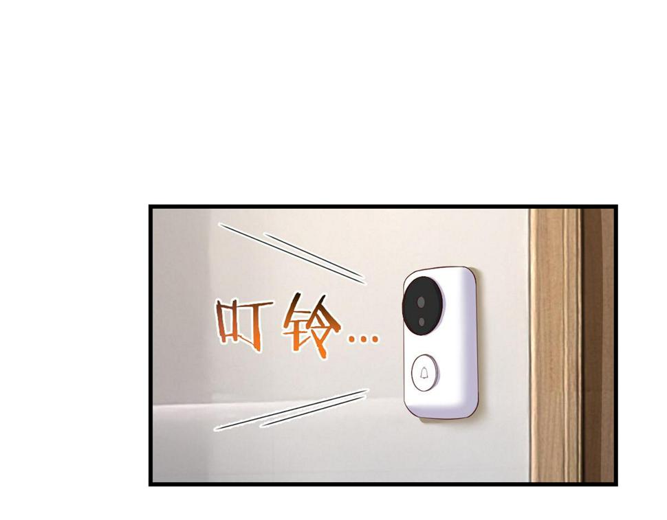 206话 老子的隐私23