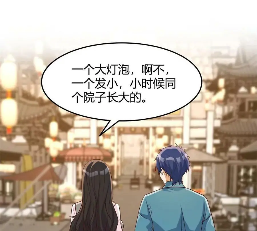 235 子衿和我过生日59