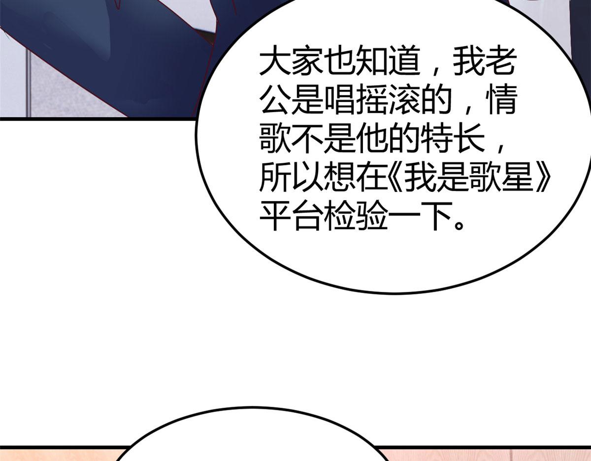 117 不是成功就是植物人118