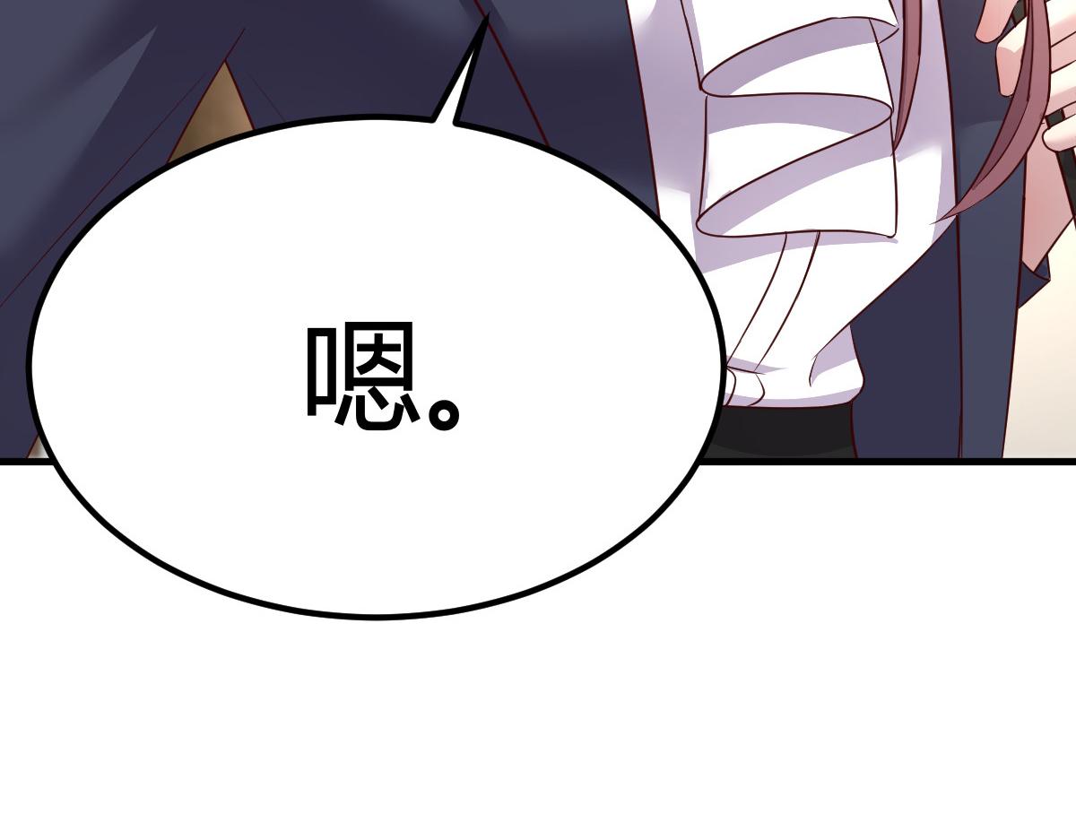 204 老姐啥奖励56