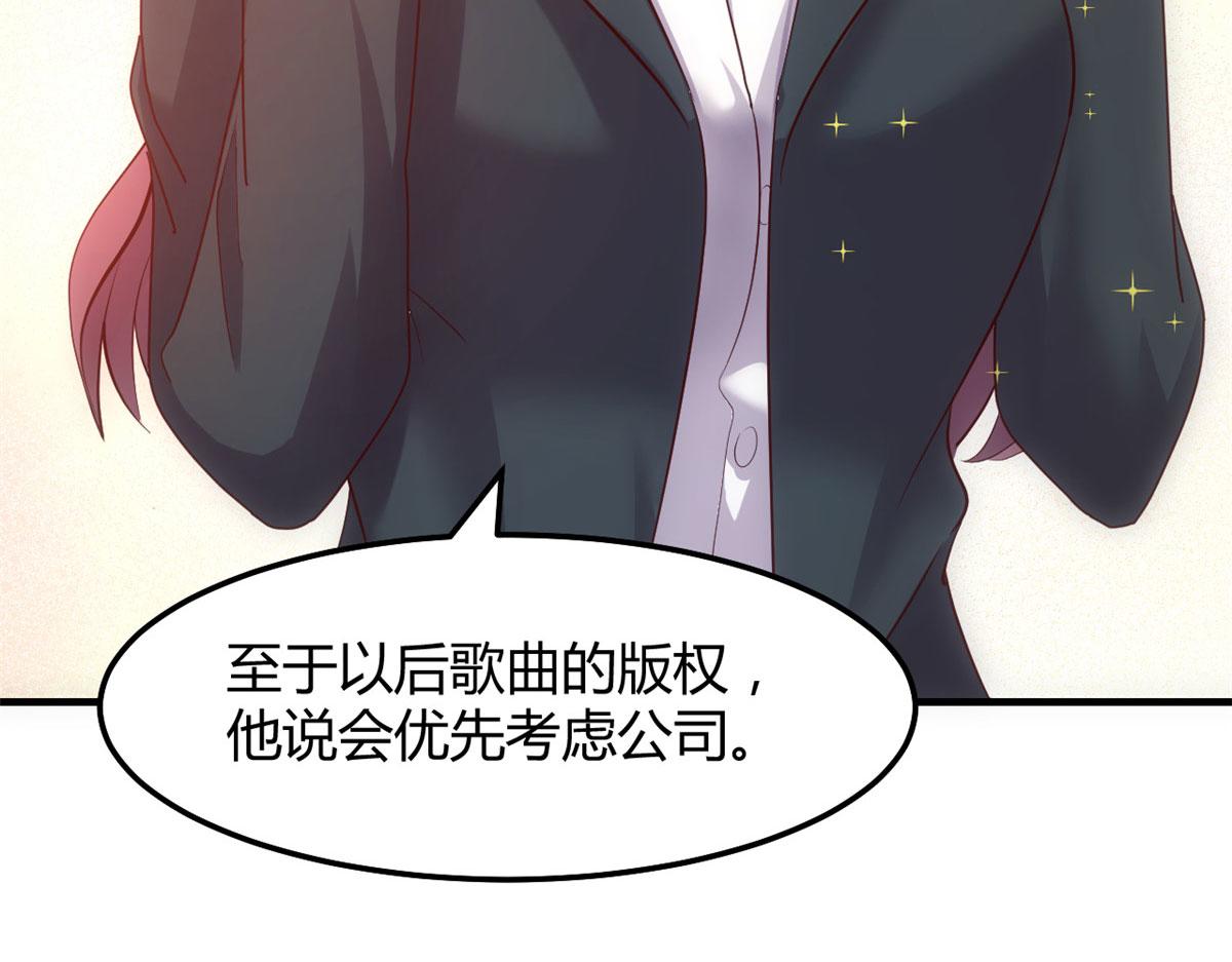 129 版权争夺战37