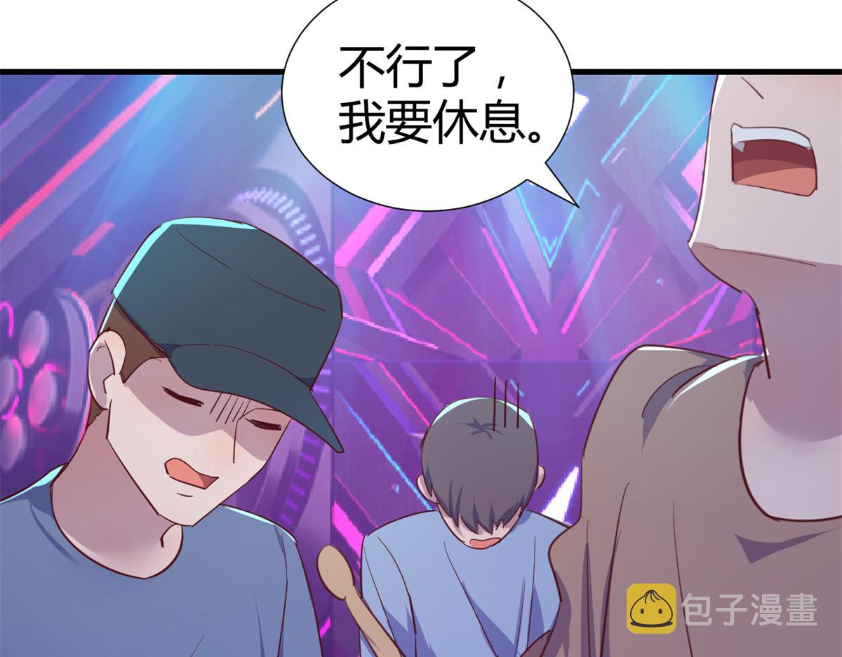 137 宫斗6