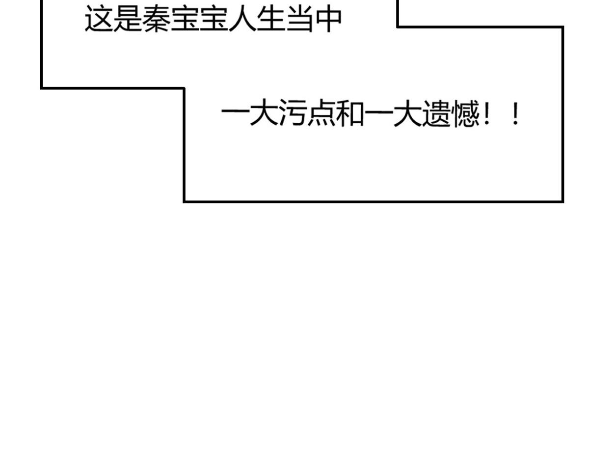 07 老姐的理想62