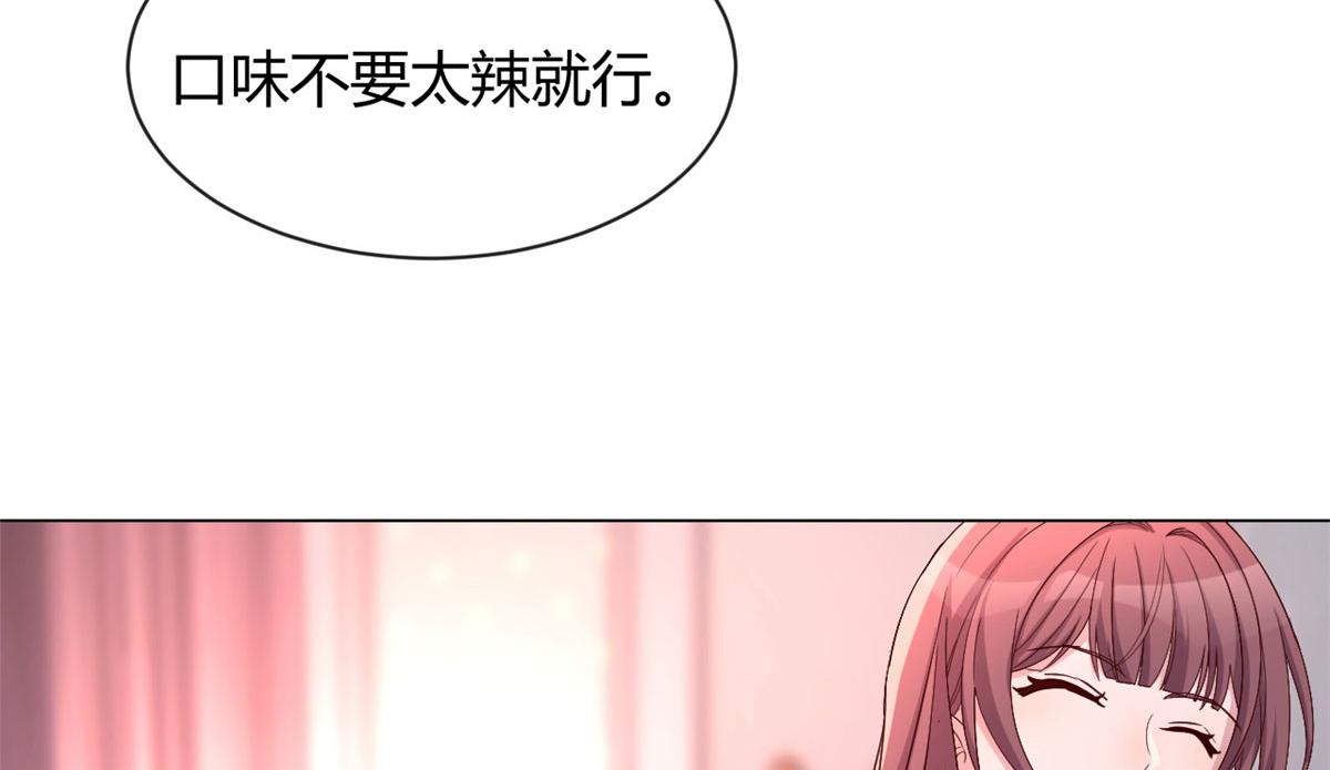 94 一男对二女89