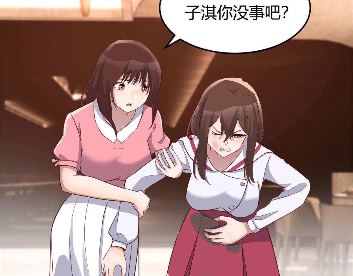 151 干架还是要师父出马63