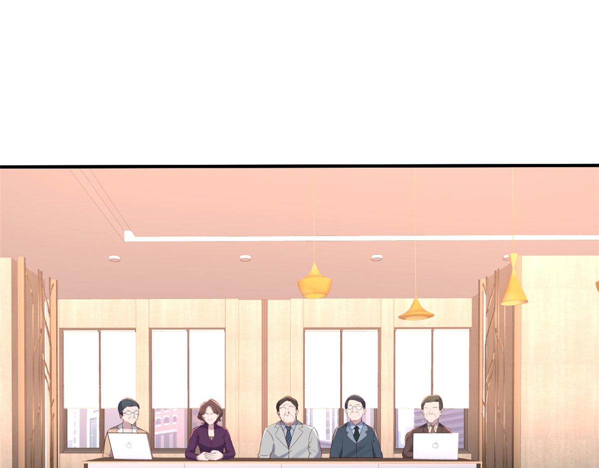 28 老姐这就入行了？18