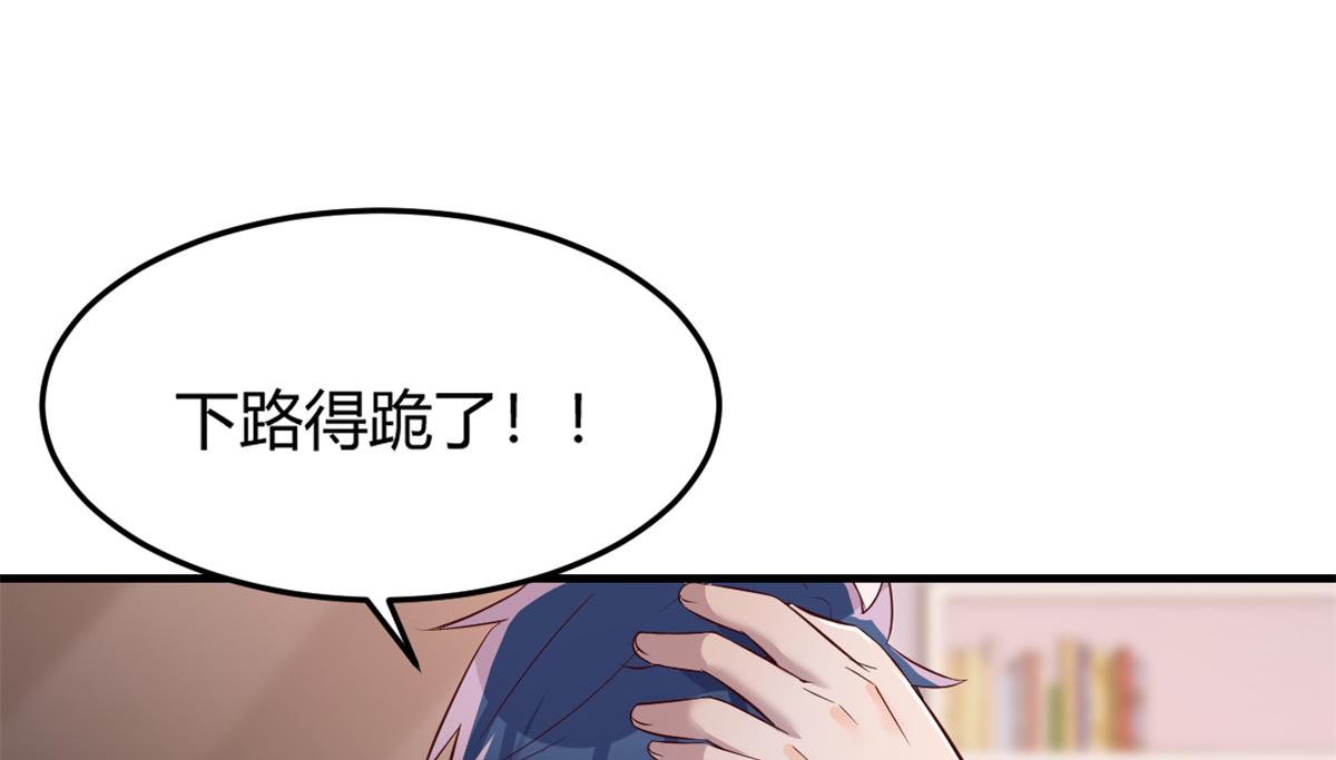 32 迫不及待24