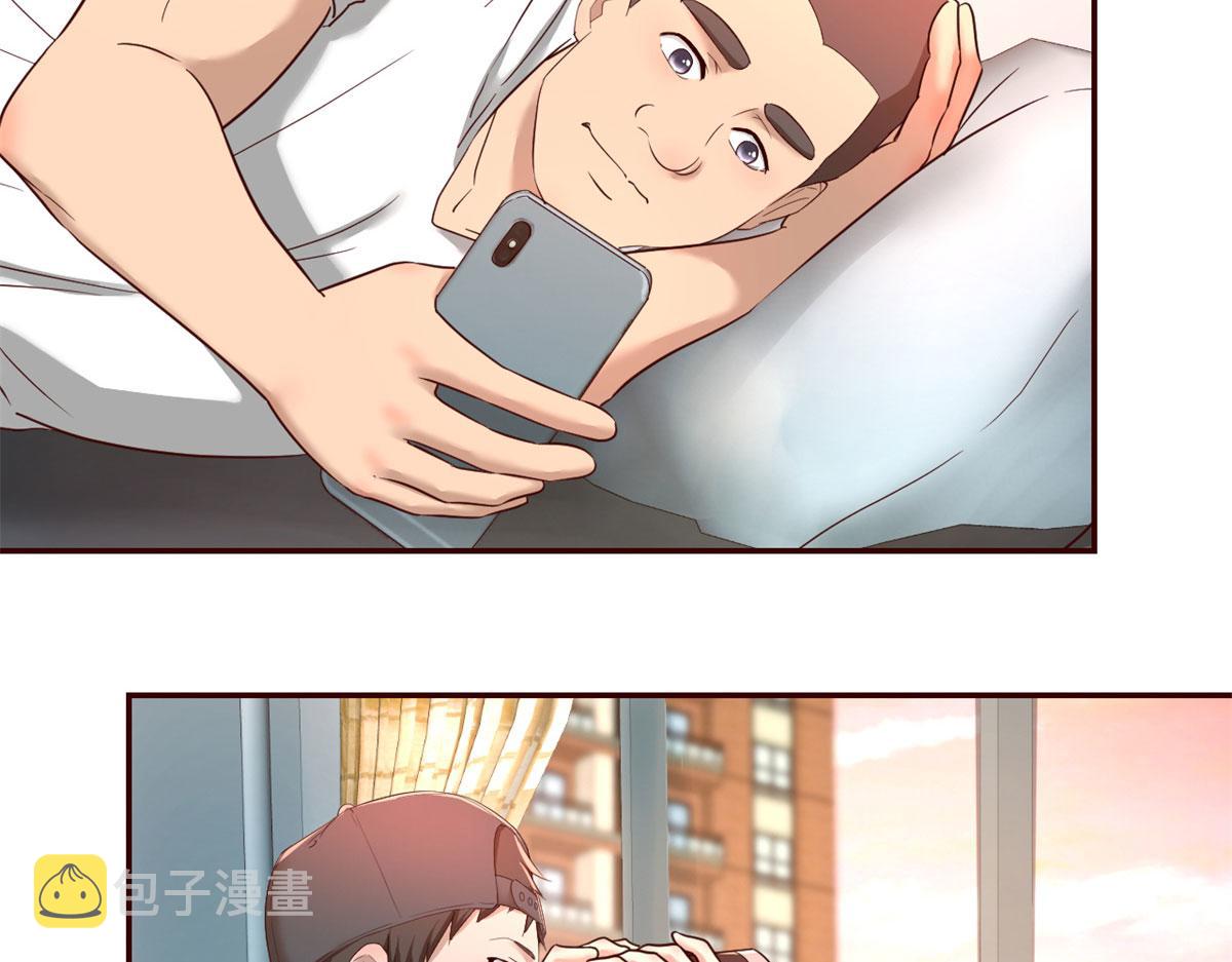 42 我上热搜了8