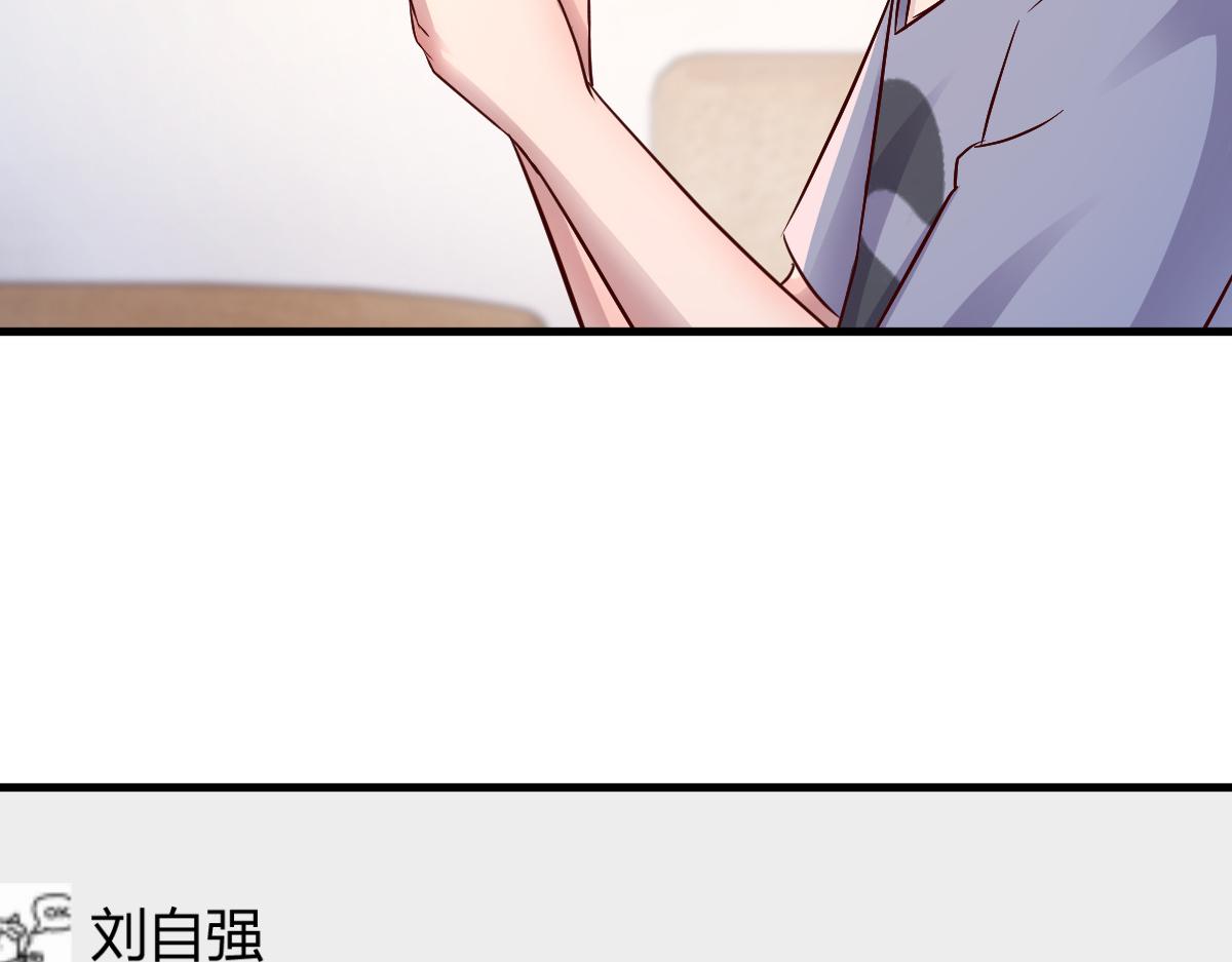 138 网络的恐怖94