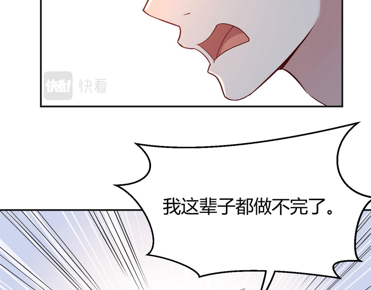 39 老爸的鸿门宴34
