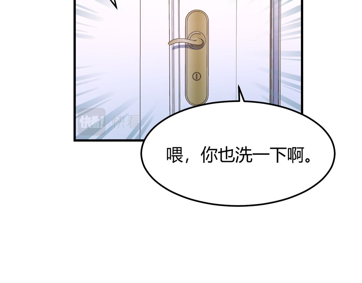 32 迫不及待5