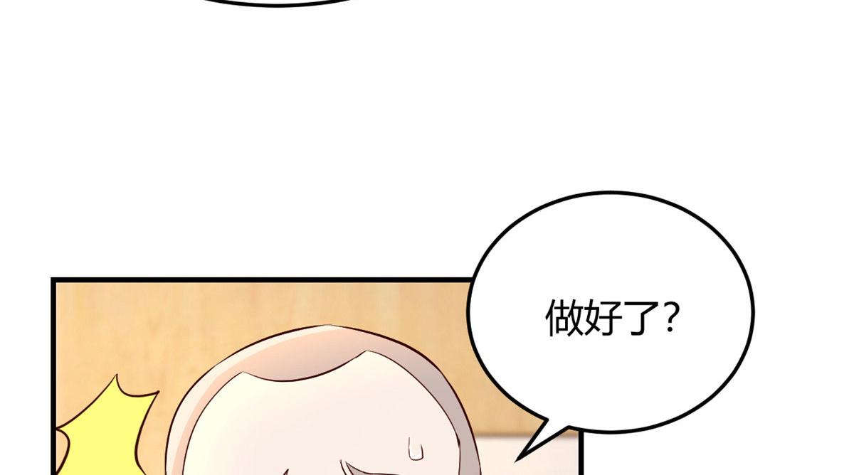 89 人前显圣17