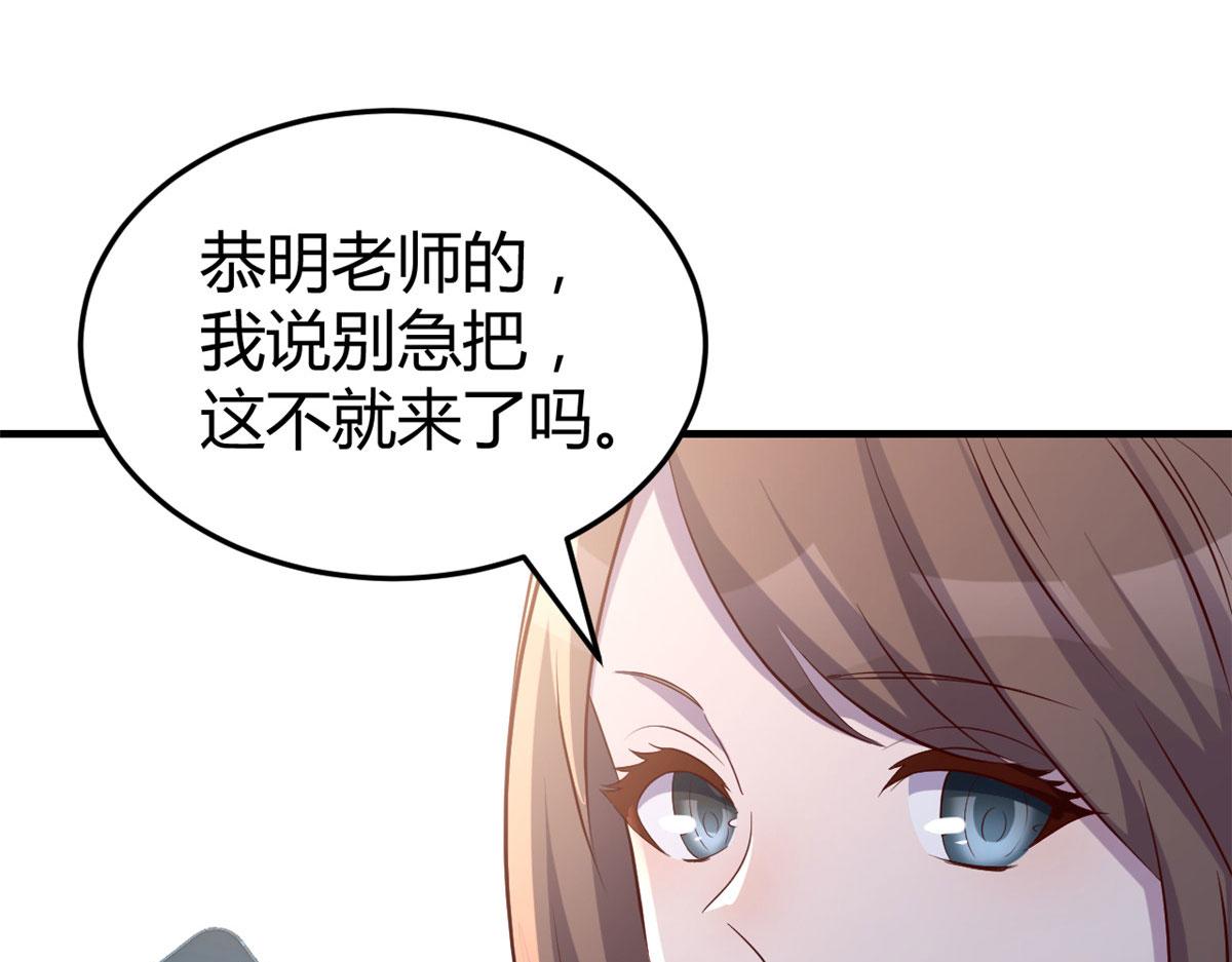 115 不打不相识85