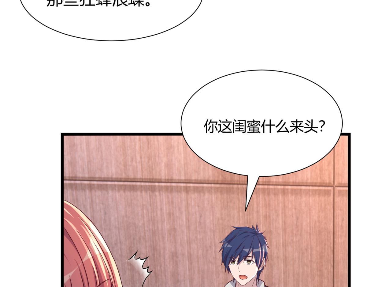 97 宝宝家暴66