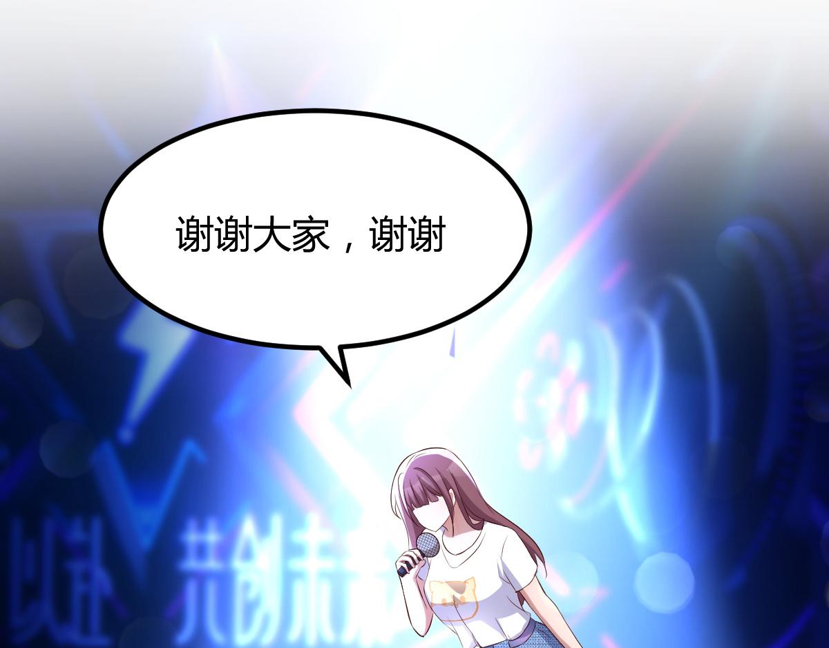 119 教母老虎唱歌3