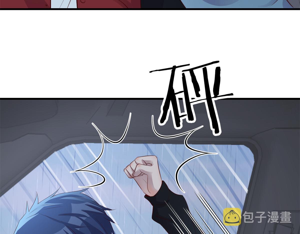 172 把秘密烂在肚子里78