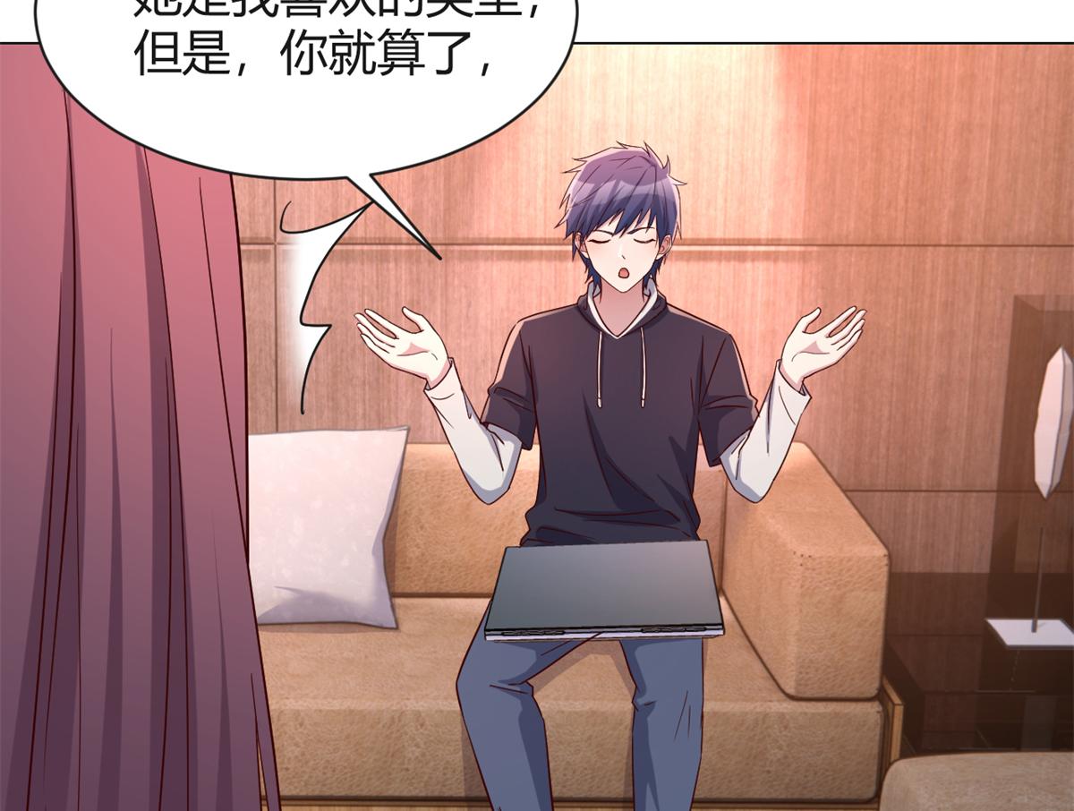 97 宝宝家暴84
