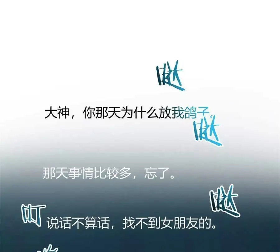240 当爸妈的德性70