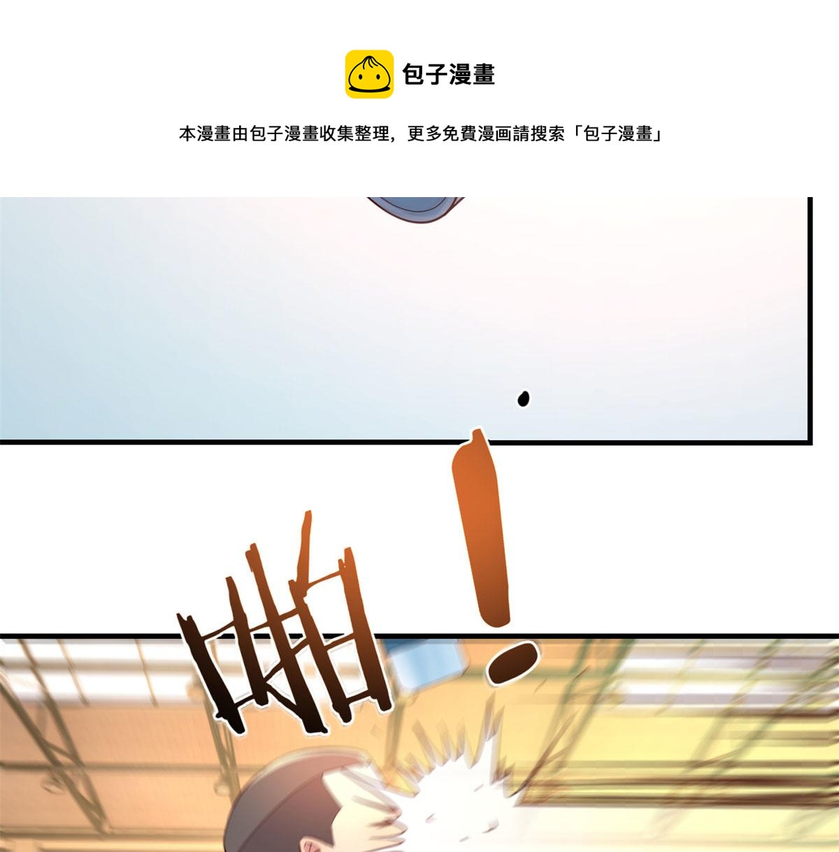 60 隔壁兄弟受辱404全体出98