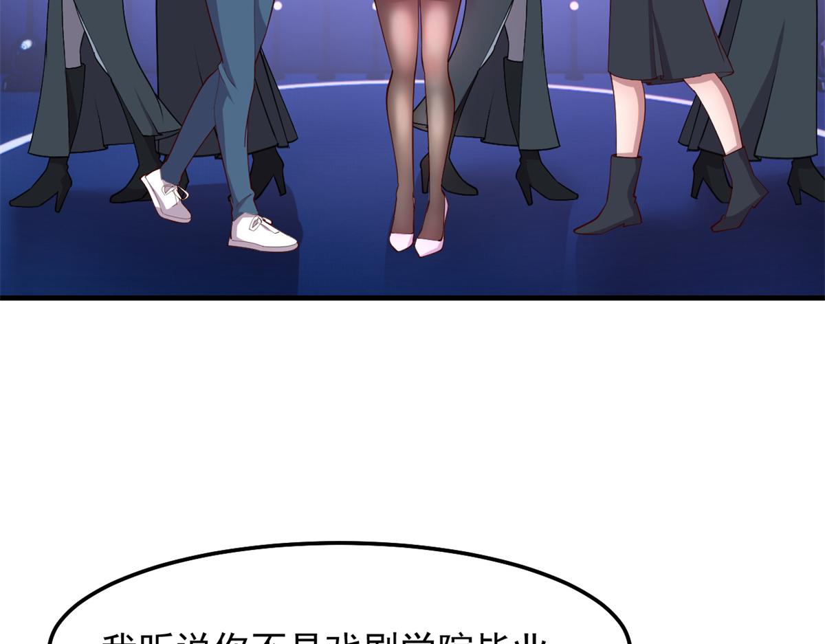 175 夸弟狂魔秦宝宝84
