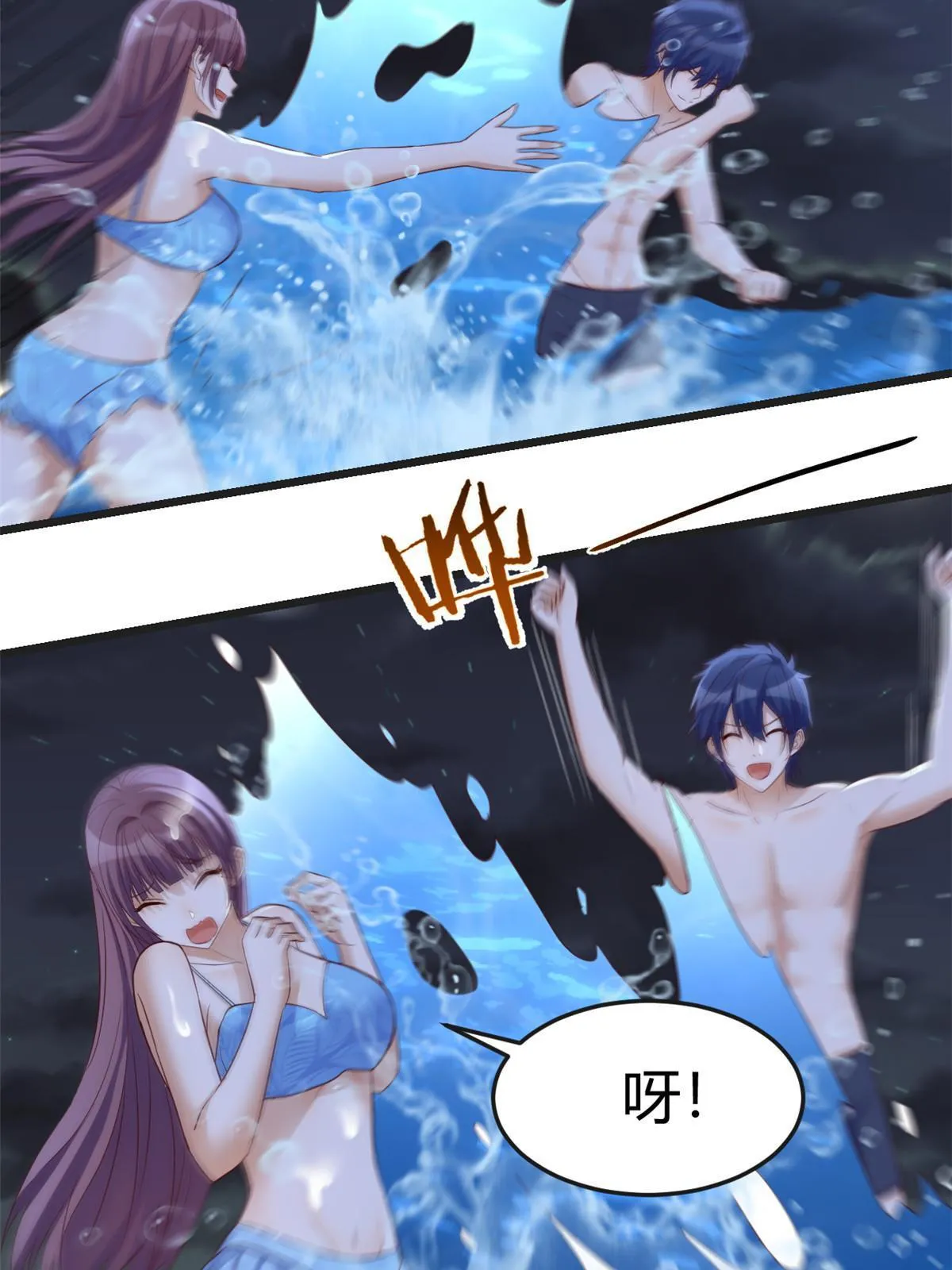 216 午夜戏水20