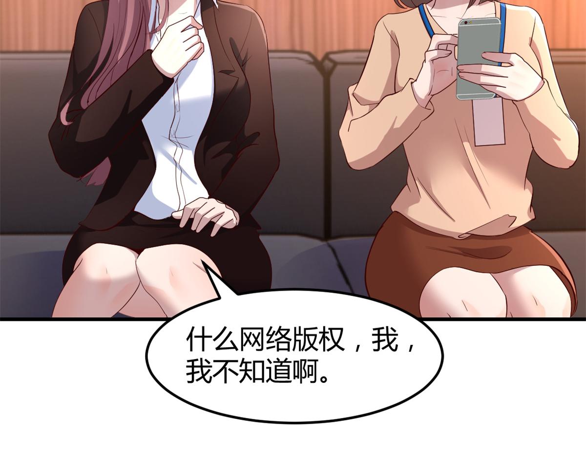128 男主才有的辛苦103