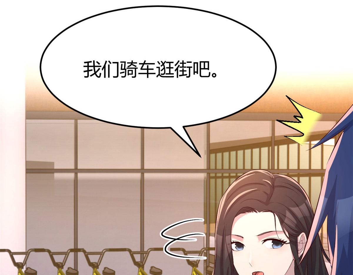 108 入室狼逼我拍合照16