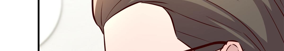 182 要被爸妈打死了16