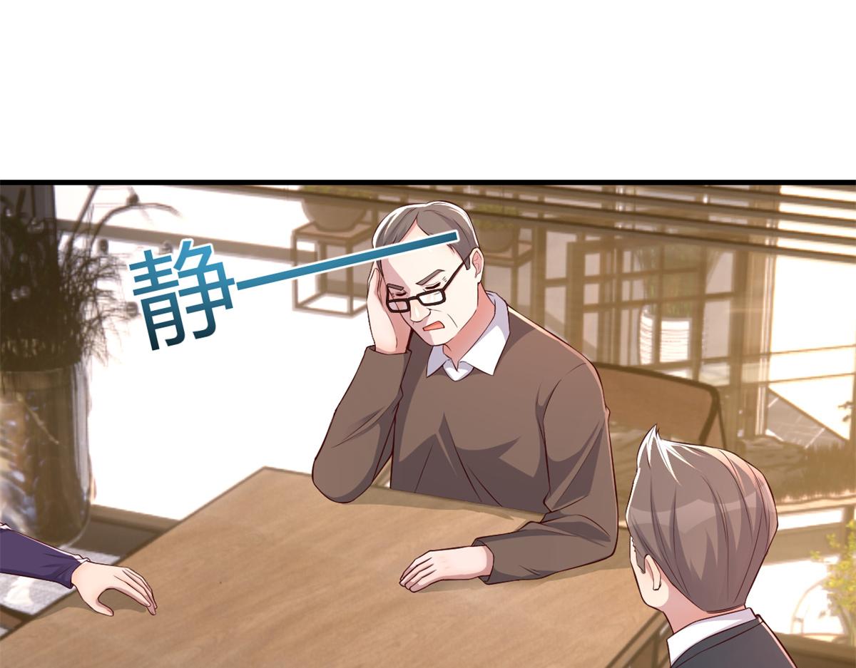 161 宣传舆论战113